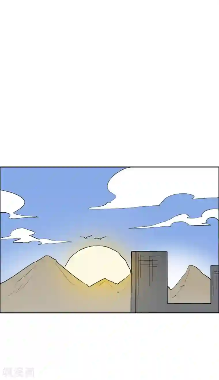 最强妖孽第67话 找到阿离了！