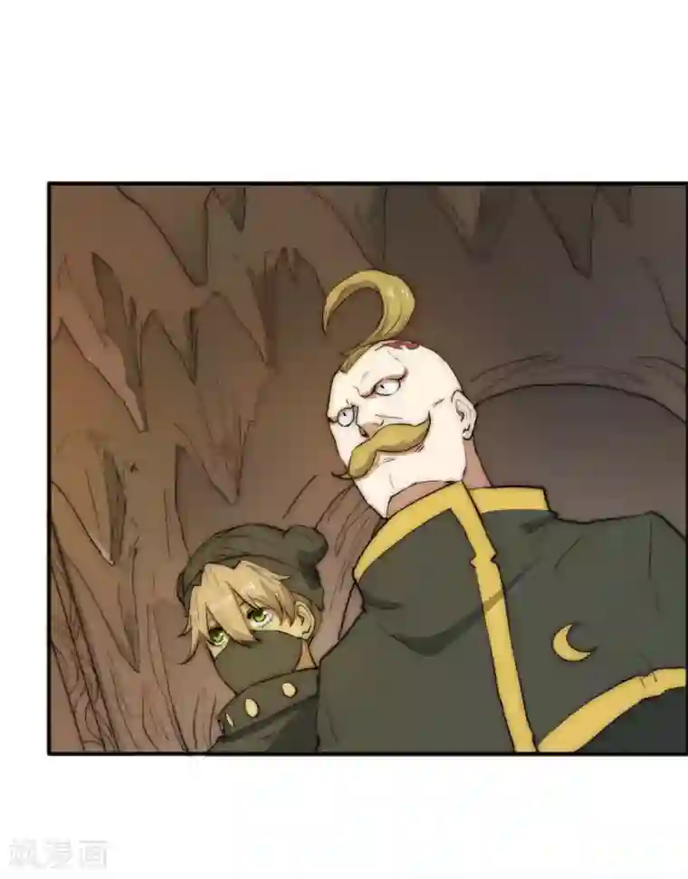 最强妖孽第69话 营救教主