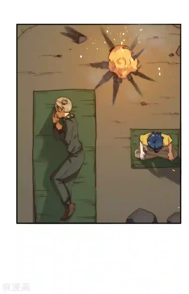 最强妖孽第70话 远方征途