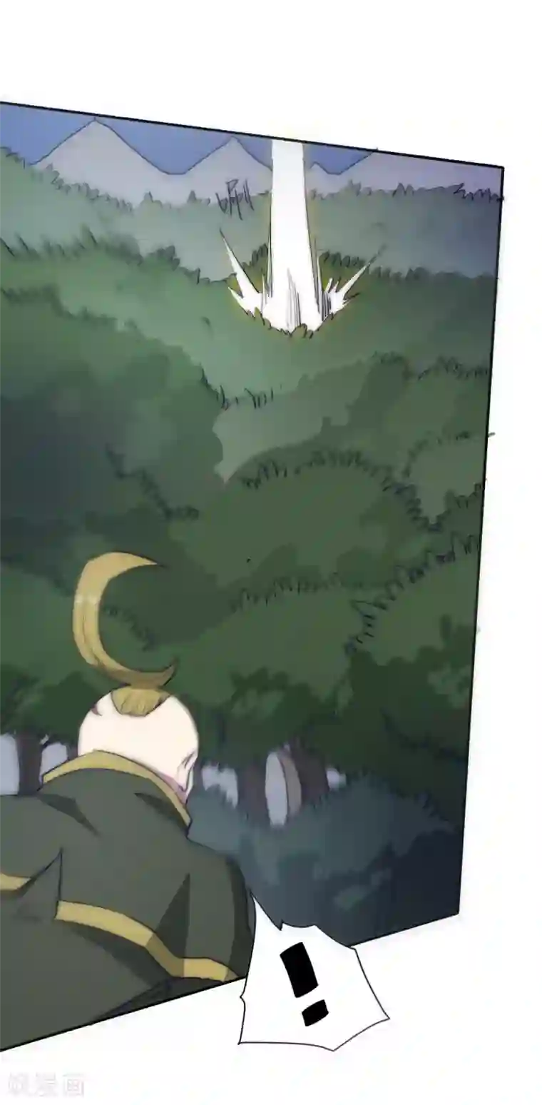 最强妖孽第70话 远方征途