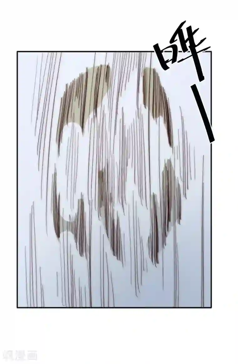 最强妖孽第72话 独闯天龙山脉