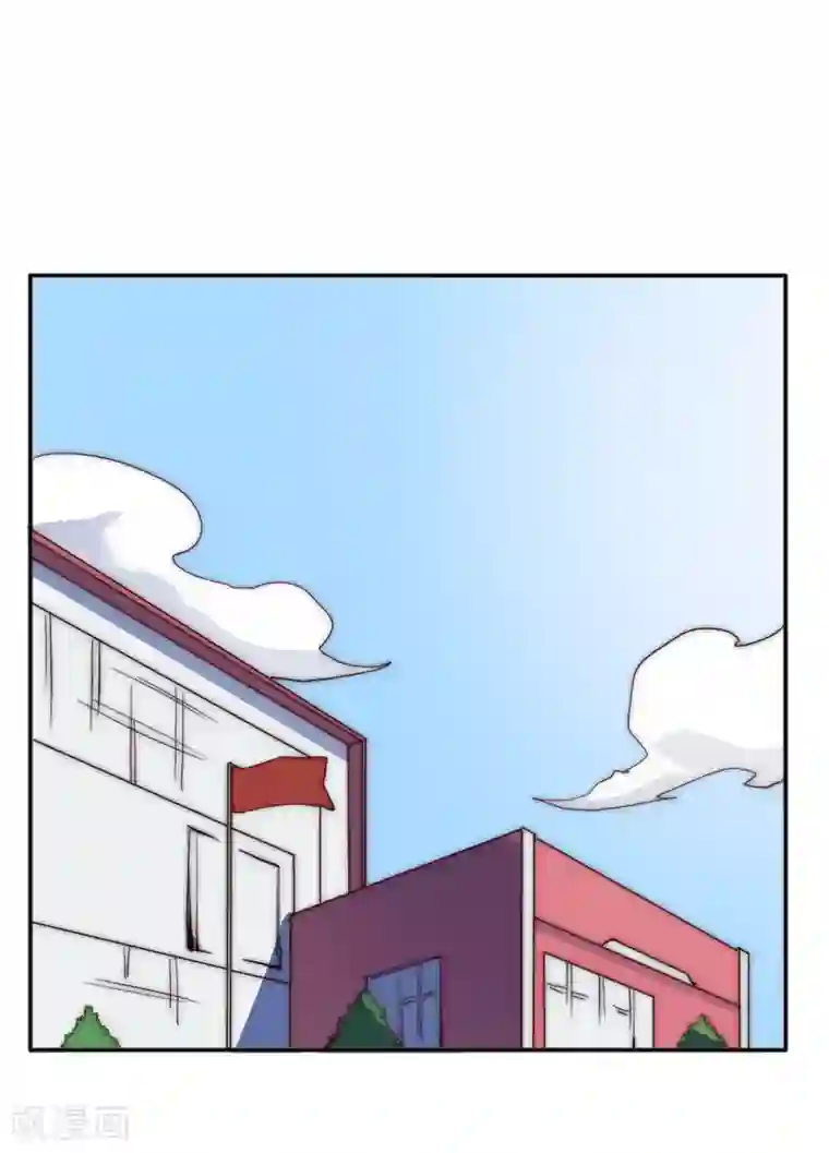 最强妖孽第73话 得到收灵草了！