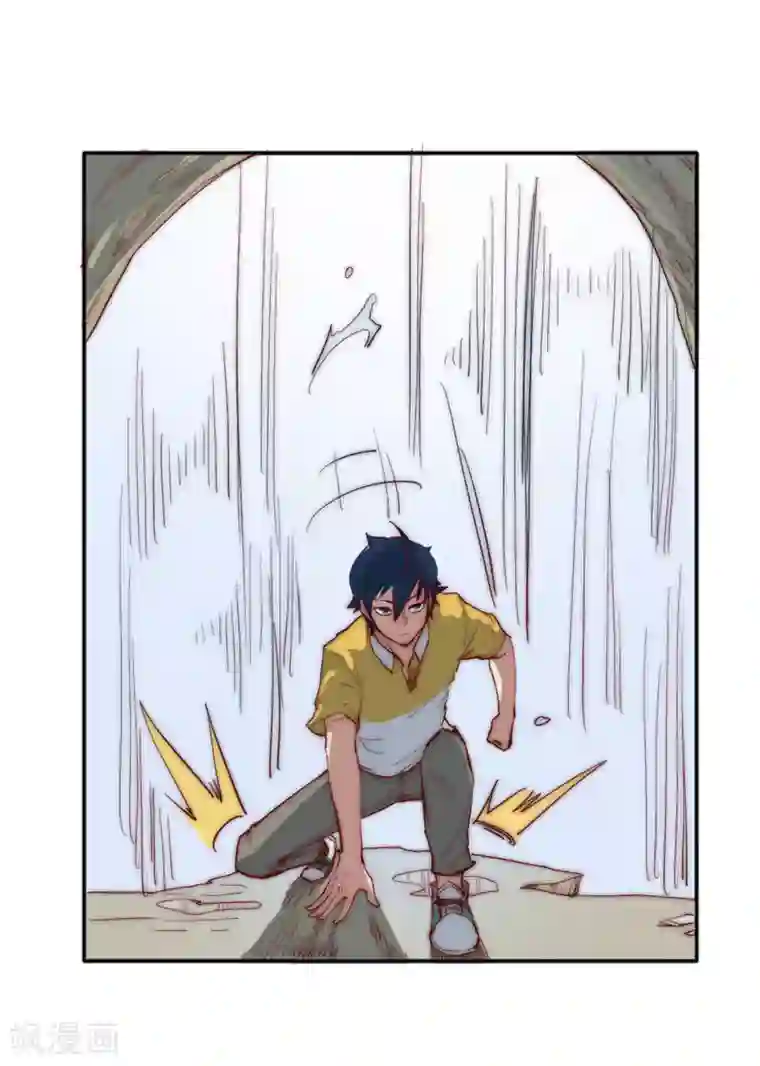 最强妖孽第73话 得到收灵草了！