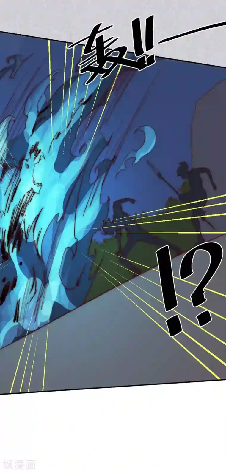 最强妖孽第74话 救下一个女孩