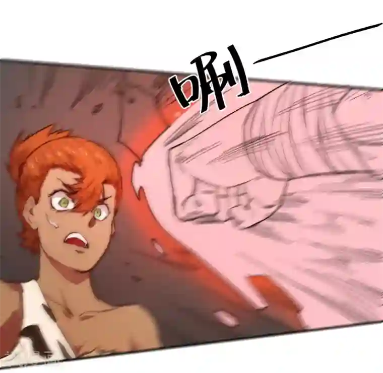 最强妖孽第75话 邀请你去我的部落