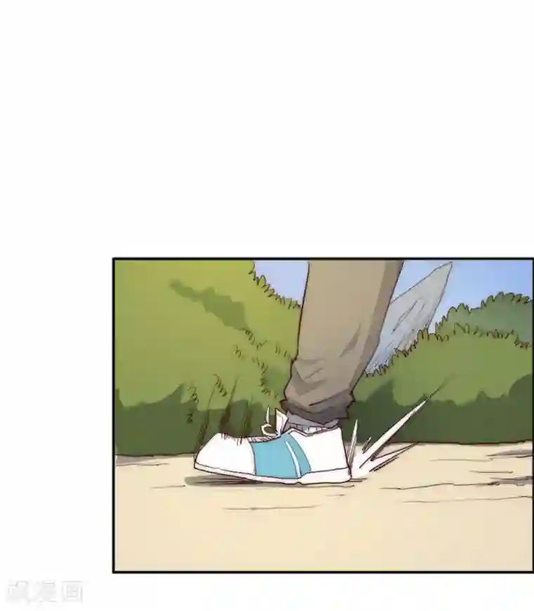 最强妖孽第75话 邀请你去我的部落