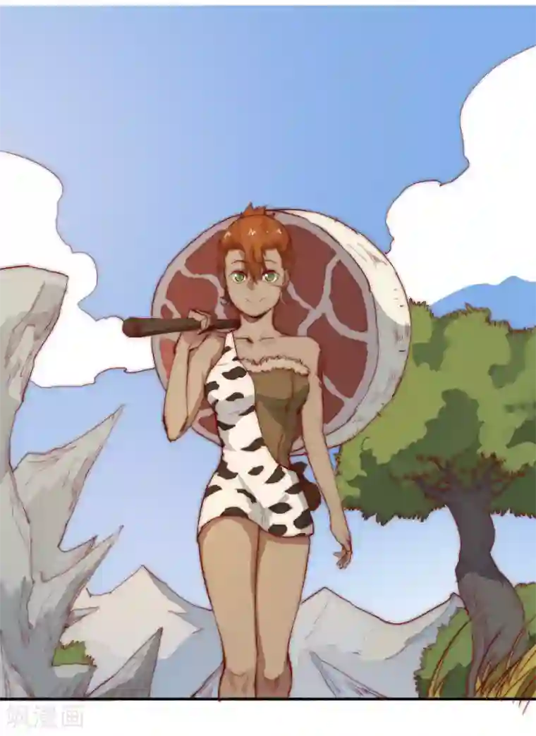 最强妖孽第75话 邀请你去我的部落