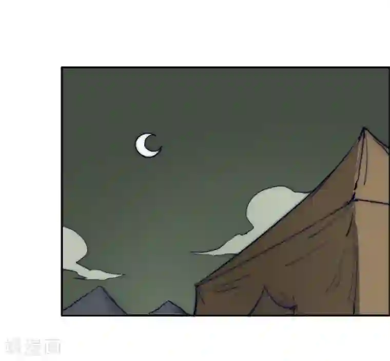 最强妖孽第76话 怪病缠身