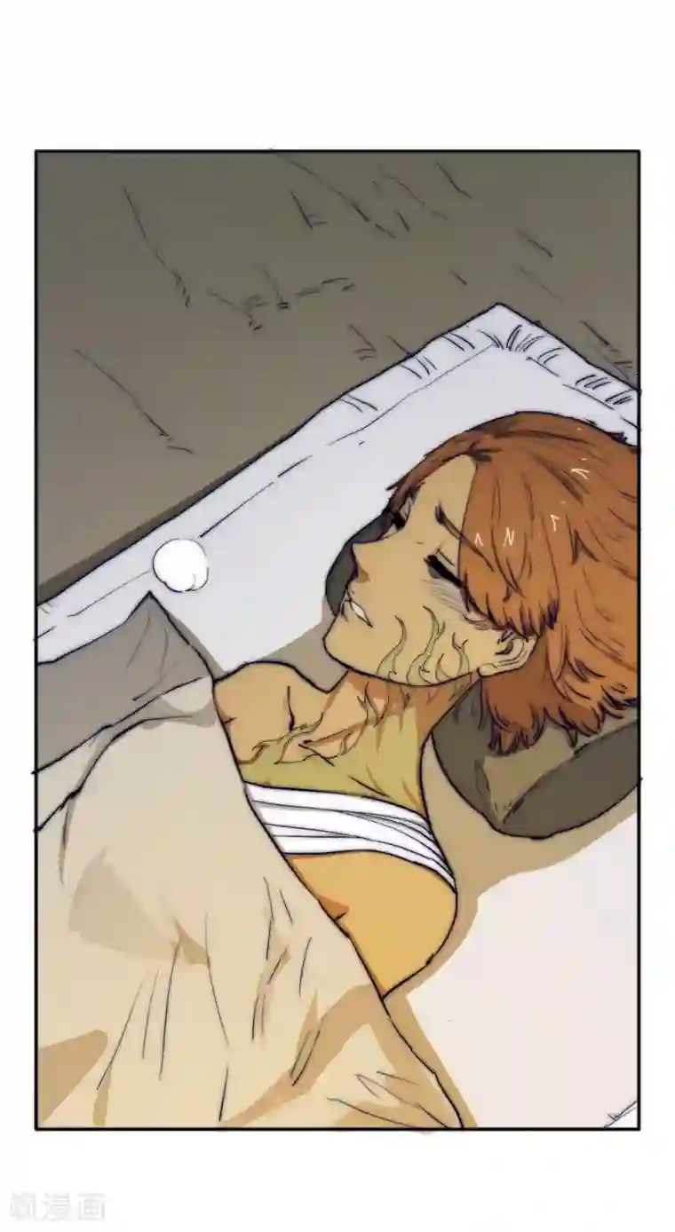 最强妖孽第76话 怪病缠身