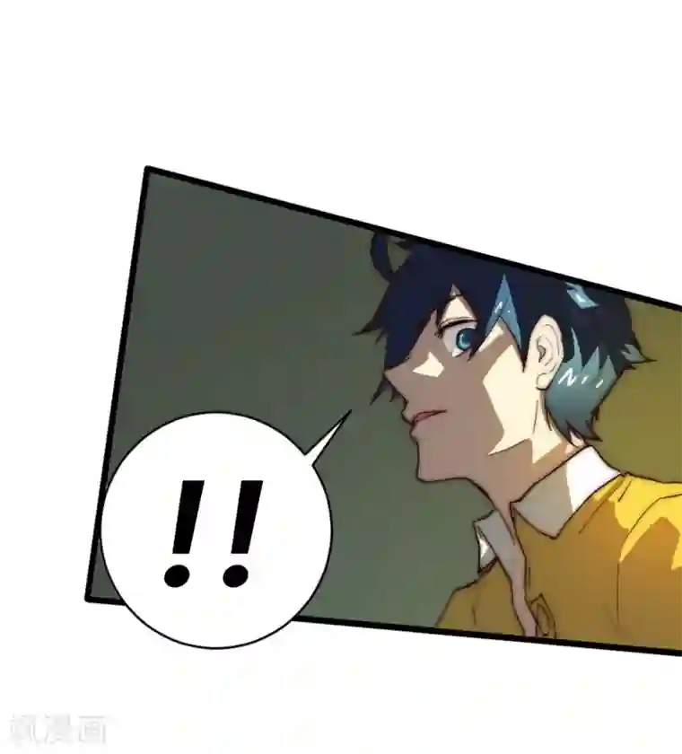 最强妖孽第77话 大战一触即发