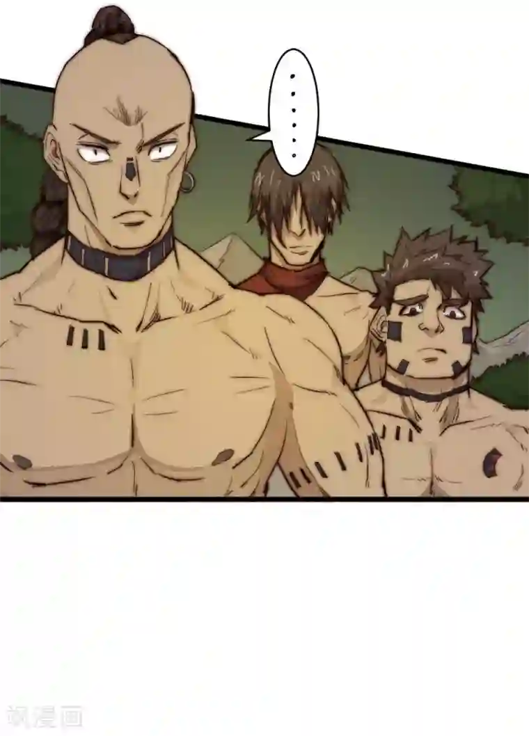 最强妖孽第77话 大战一触即发