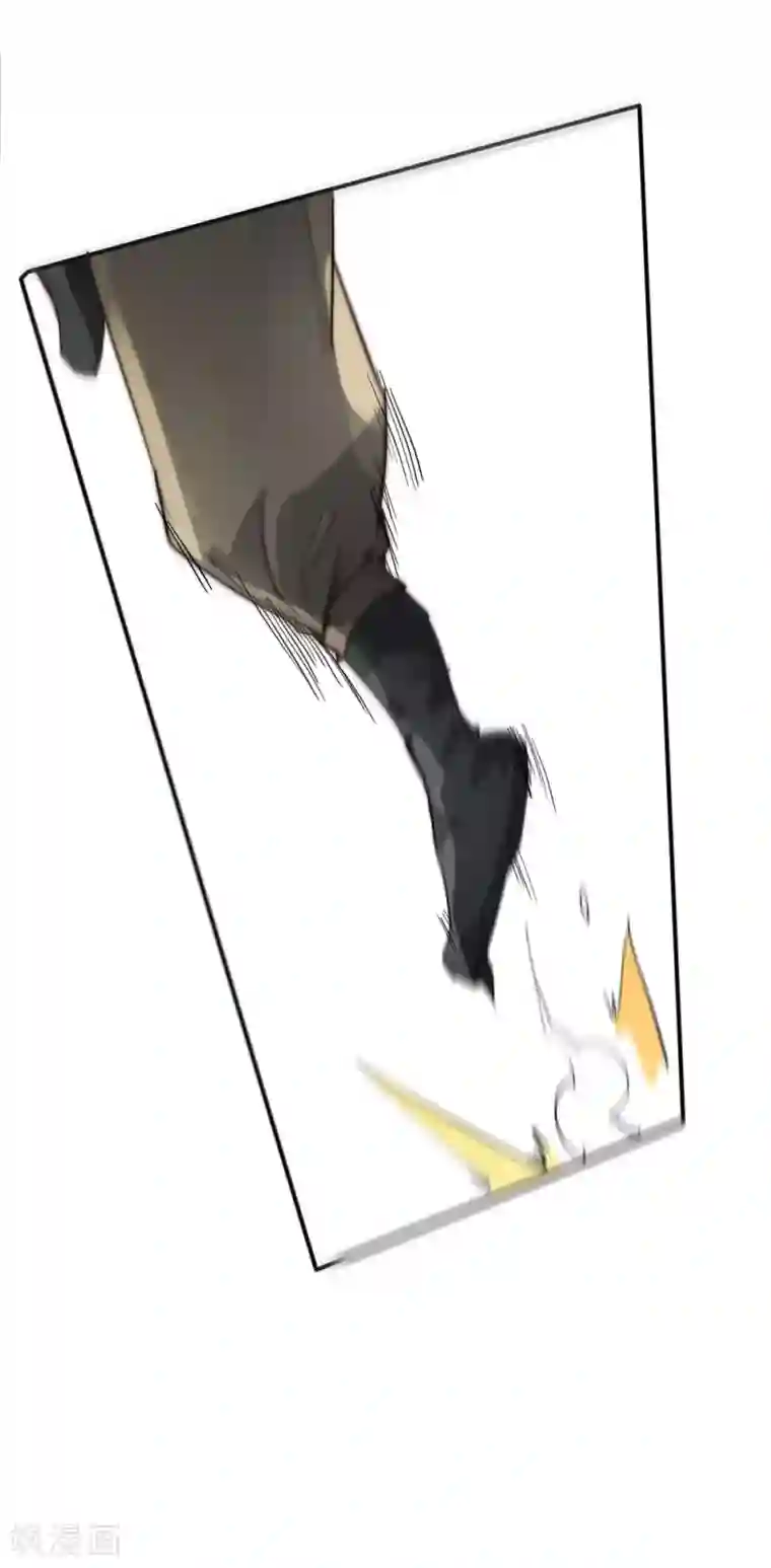 最强妖孽第78话 灵草的威力