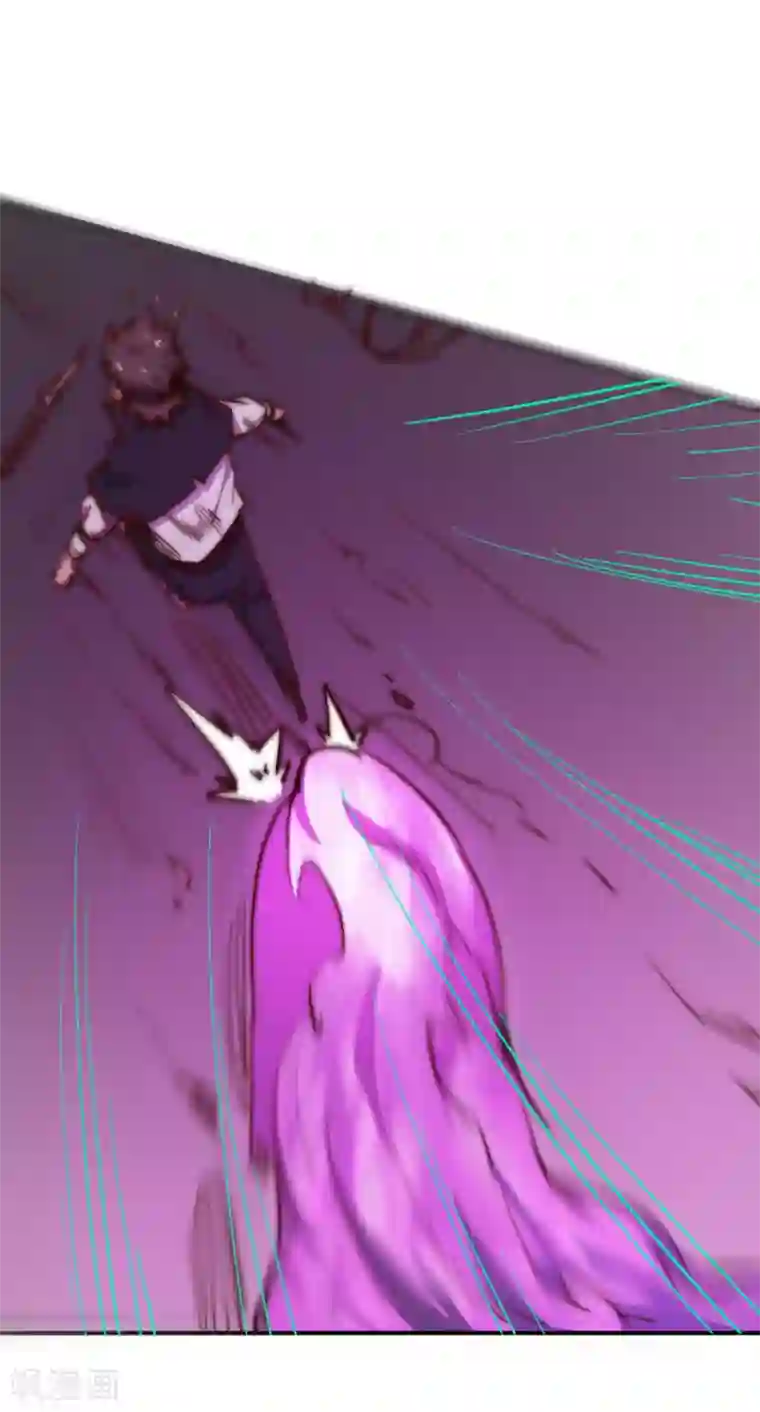 最强妖孽第79话 新的对手