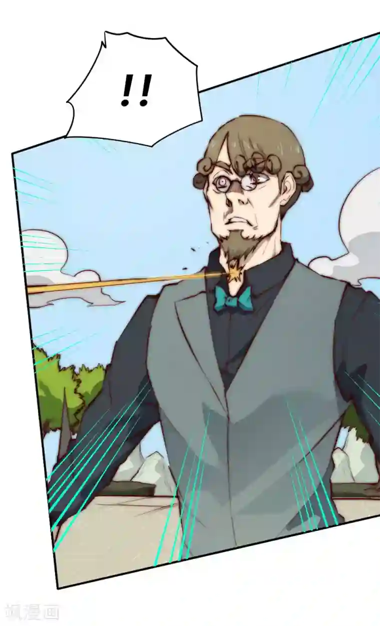 最强妖孽第86话 比赛开始