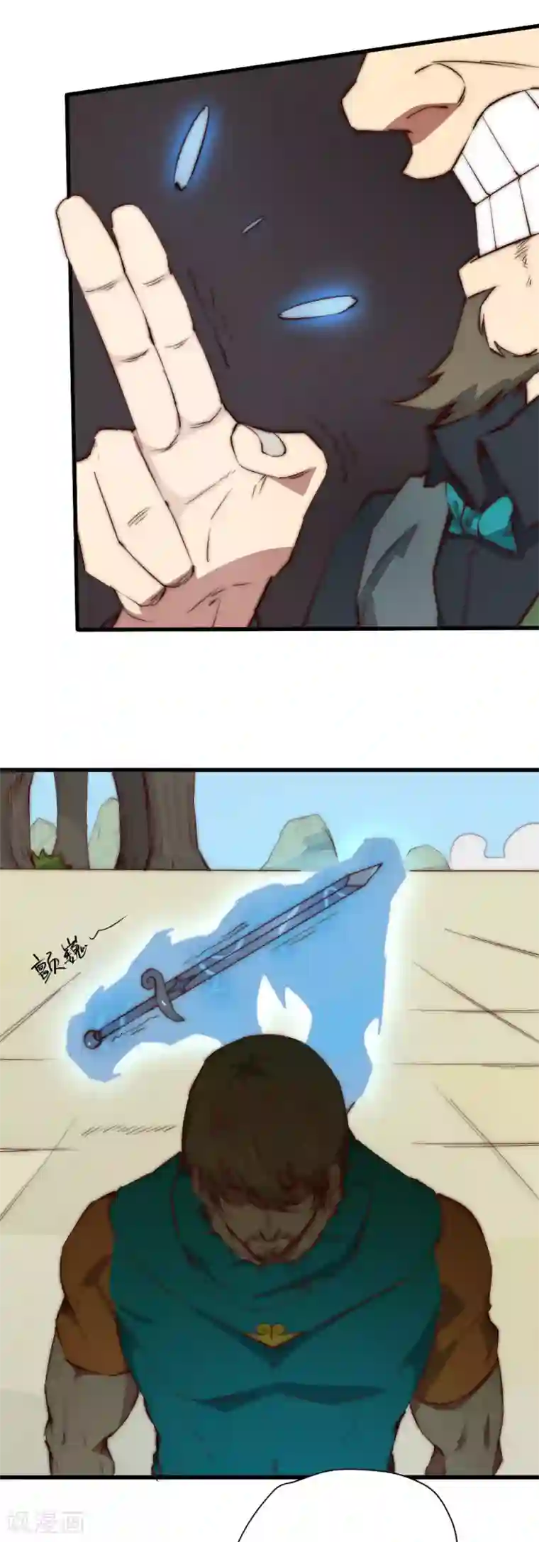 最强妖孽第87话 王者归来