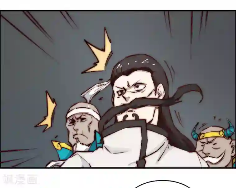 最强妖孽第88话 我们点到为止可好？