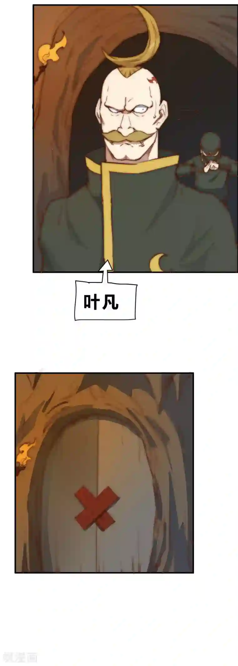 最强妖孽第89话 他并非这个世界的人