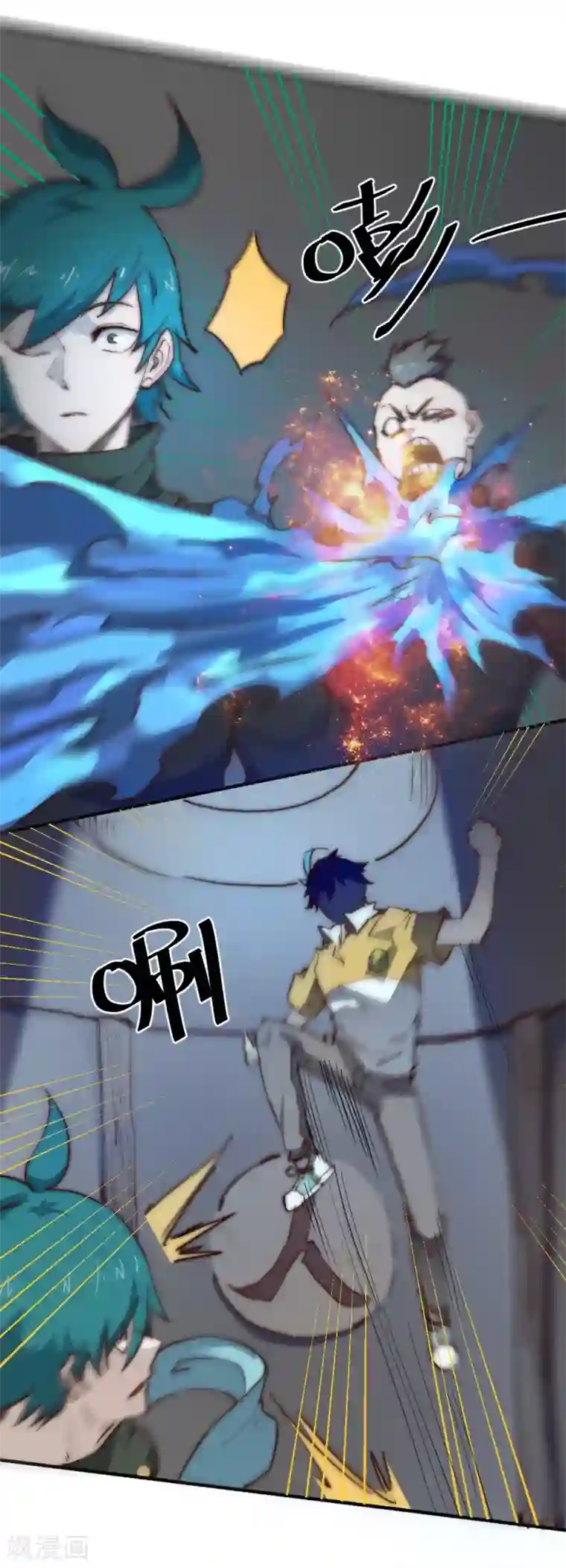 最强妖孽第90话 女人真麻烦