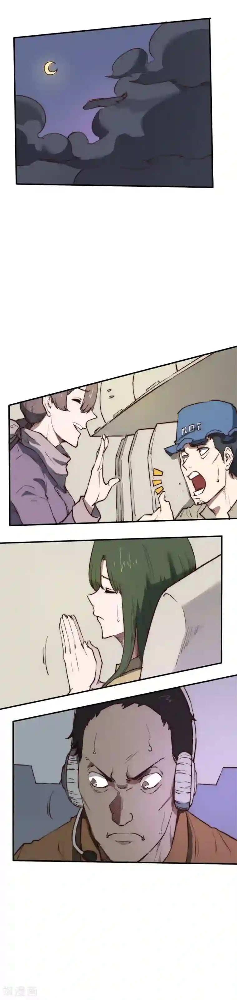 最强妖孽第101话 起死回生？