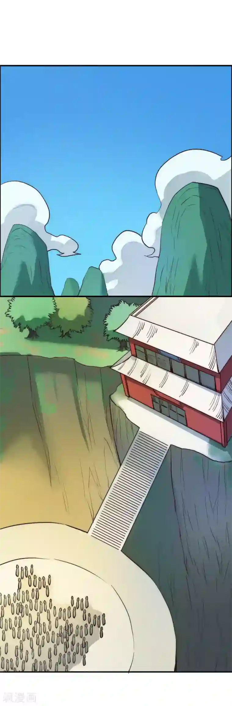 最强妖孽第102话 我要和你一起去！