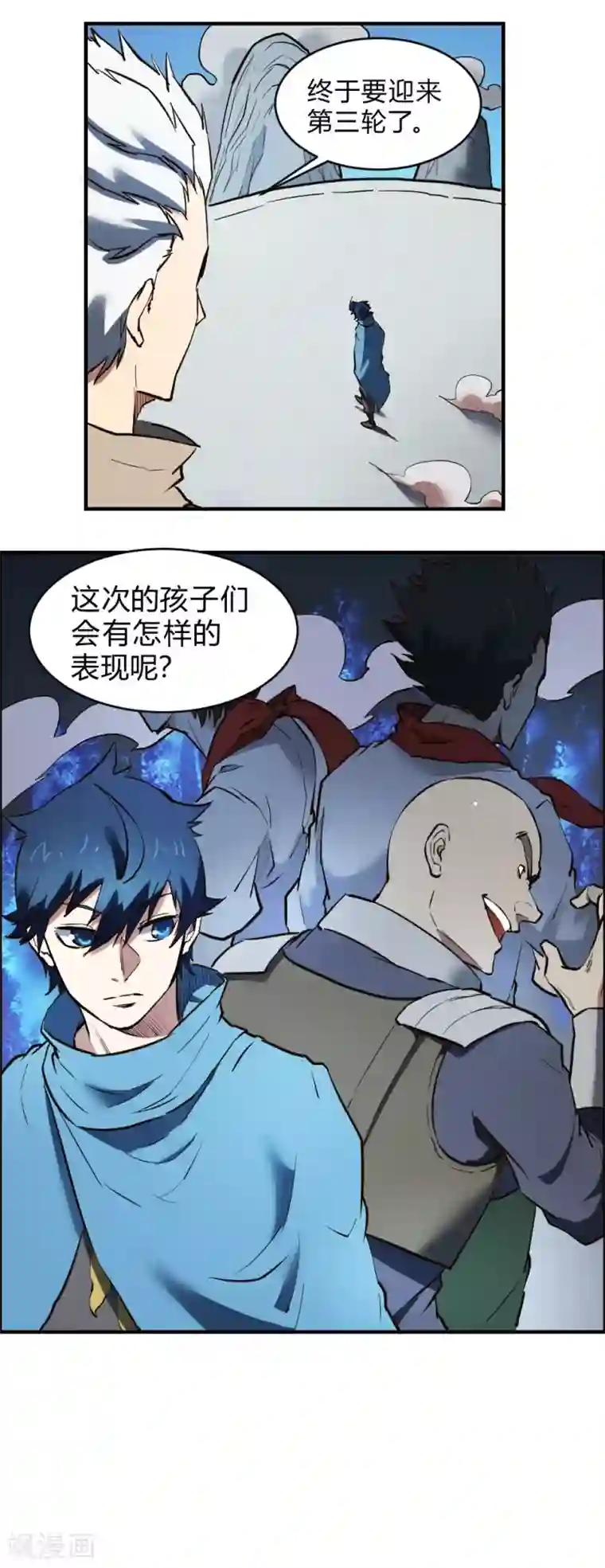 最强妖孽第111话 老和尚