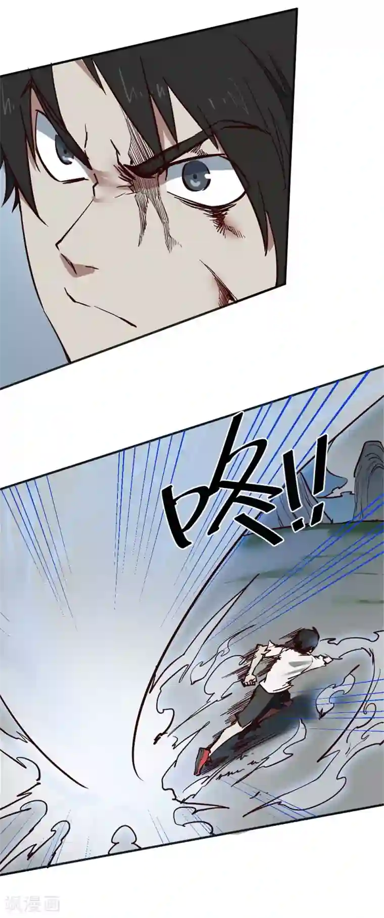 最强妖孽第115话 我赢了！