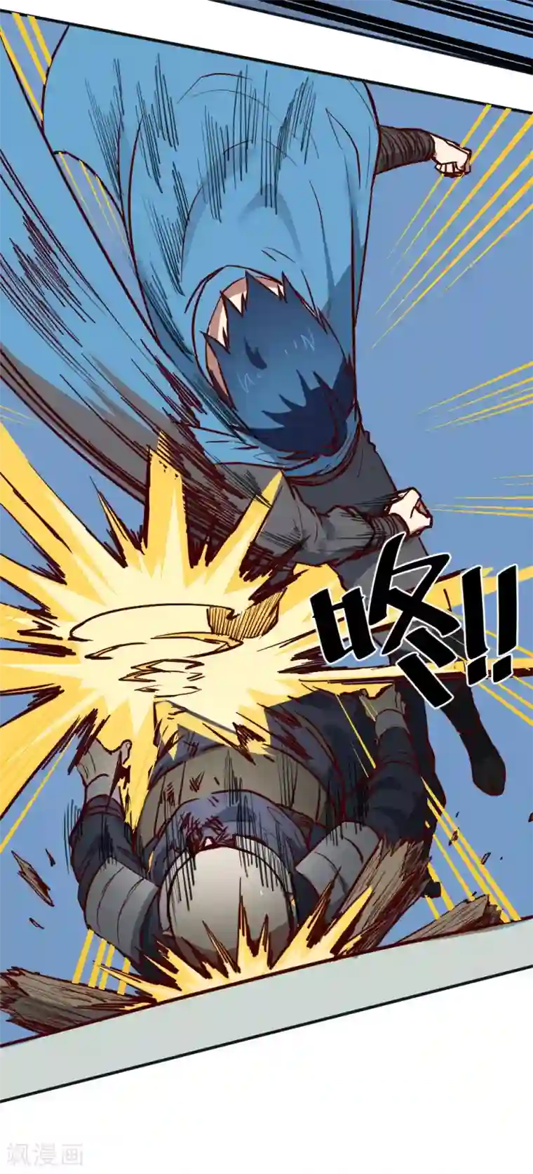 最强妖孽第116话 二招毙命