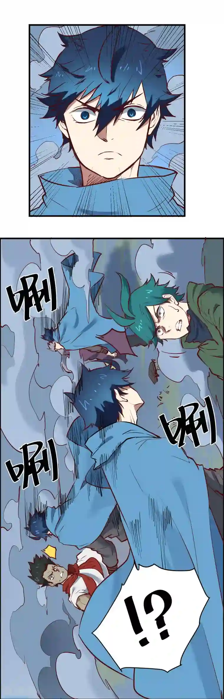 最强妖孽第118话 威震四方