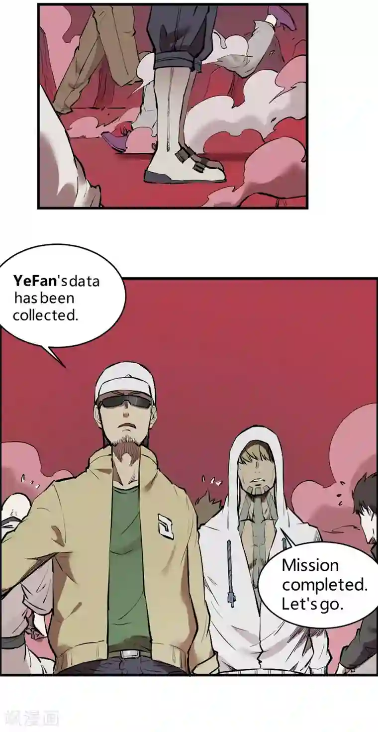 最强妖孽第120话 偷秘籍