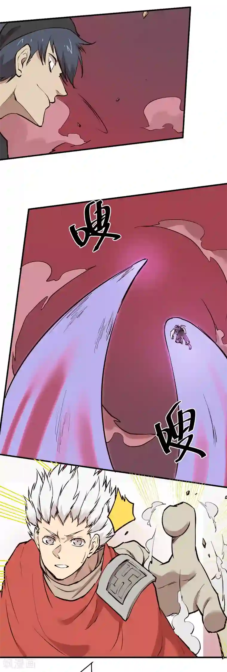 最强妖孽第121话 大战一触即发