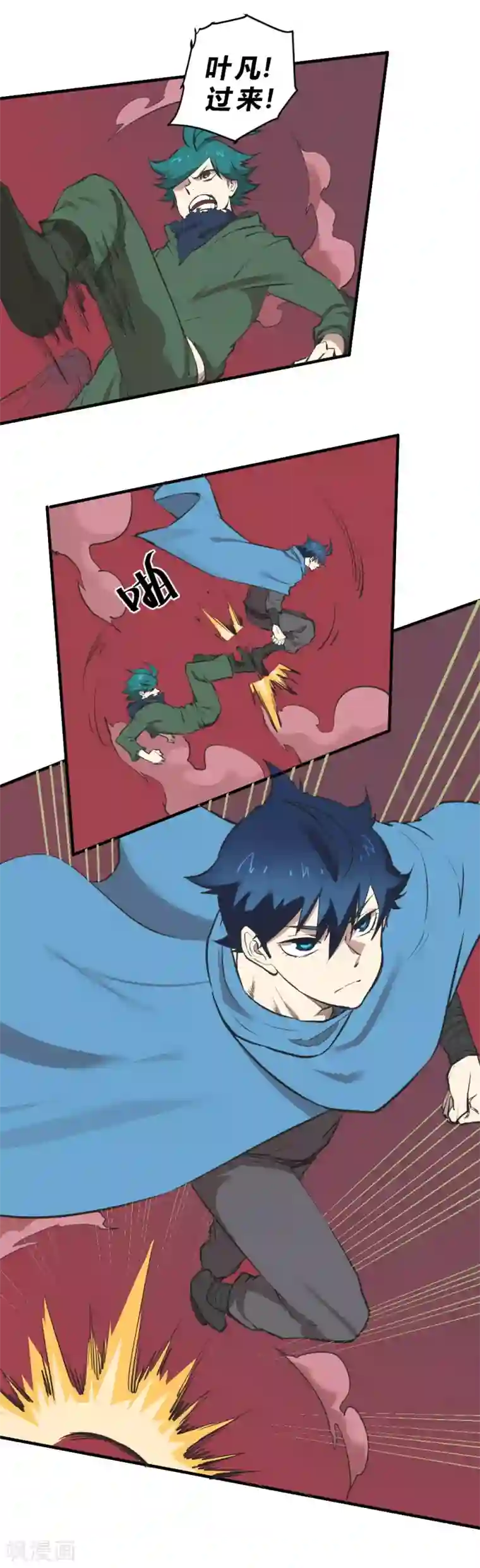 最强妖孽第121话 大战一触即发