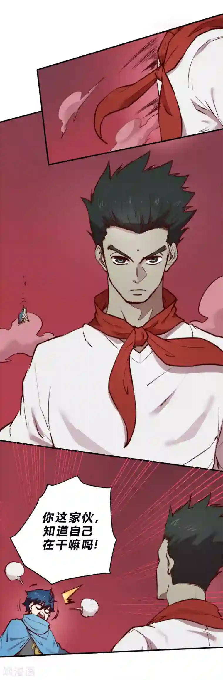 最强妖孽第122话 冠军