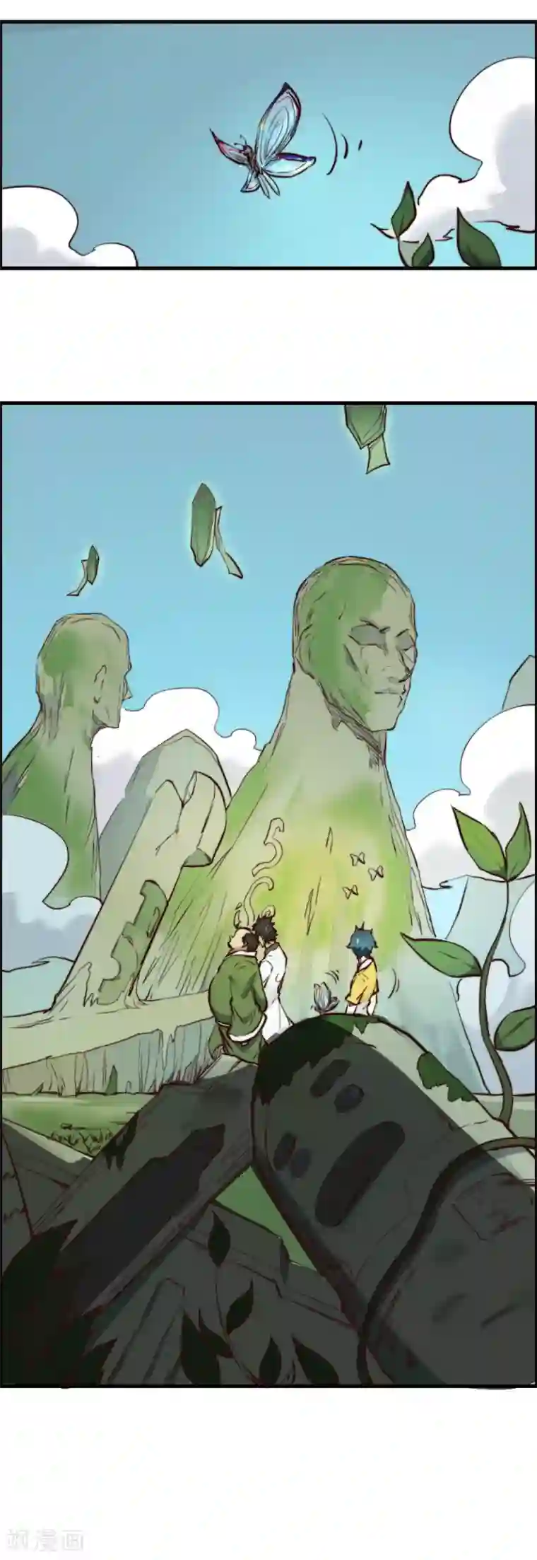 王小蒙喂奶截图第123话 情报