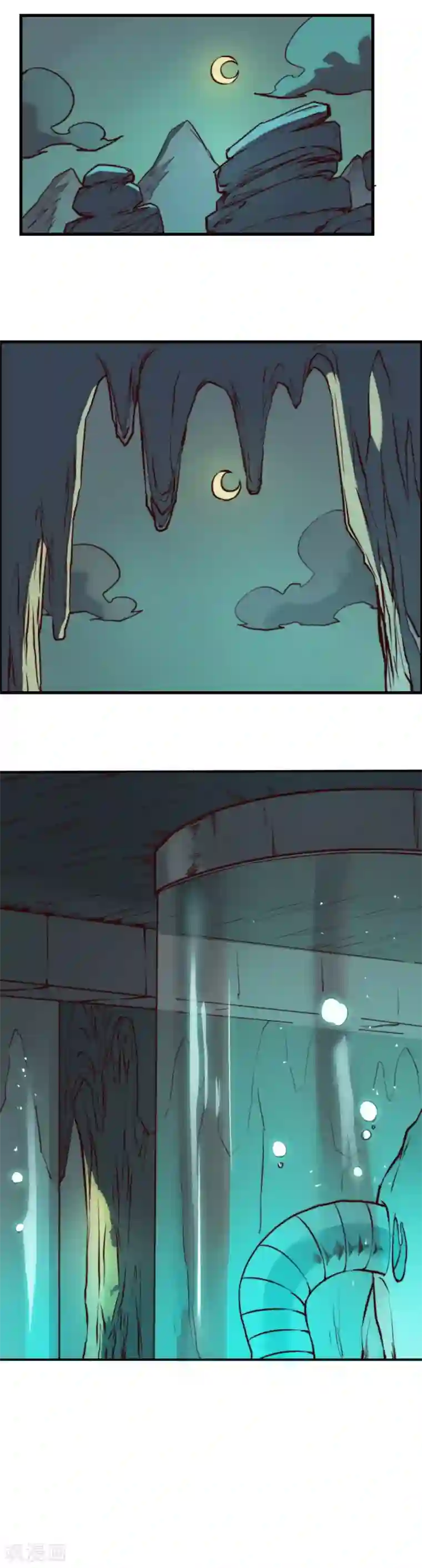 最强妖孽第124话 断刀