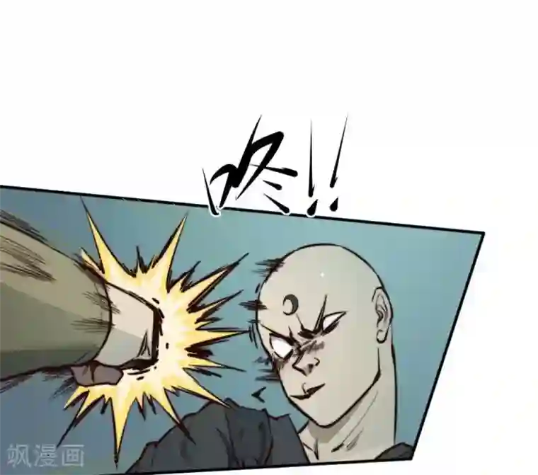 最强妖孽第127话 惊心动魄