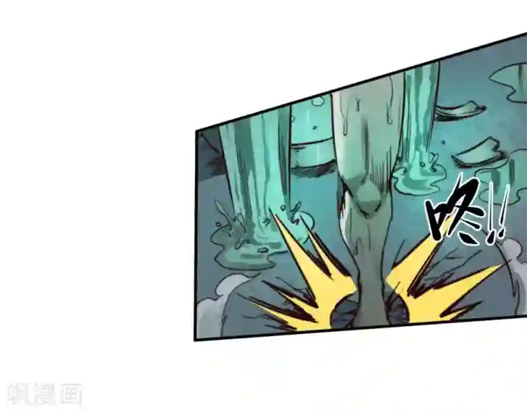 最强妖孽第127话 惊心动魄