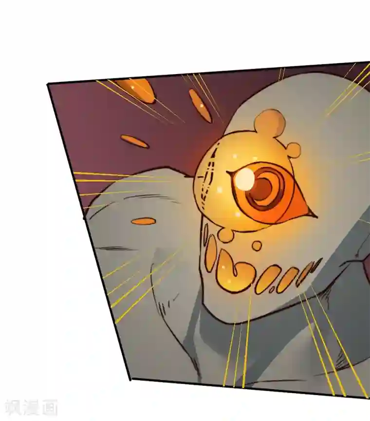 最强妖孽第127话 惊心动魄