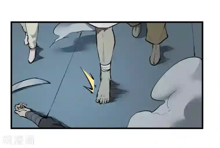 最强妖孽第127话 惊心动魄