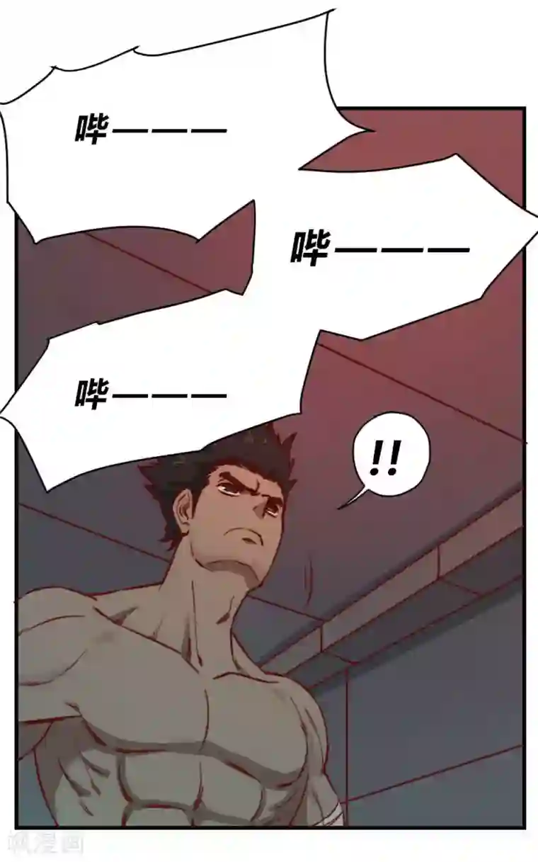 最强妖孽第128话 月之巨人