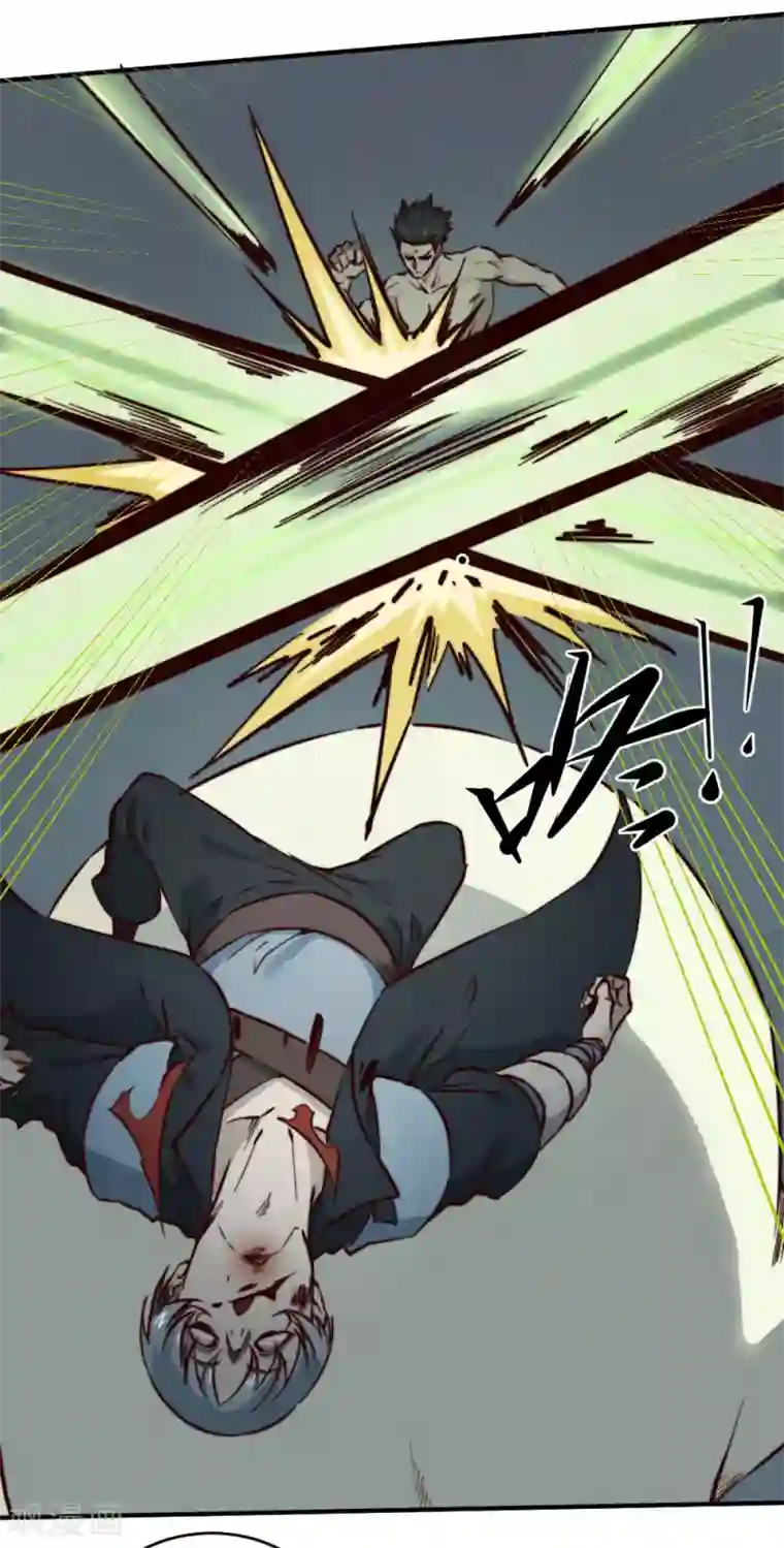 最强妖孽第129话 救我一命