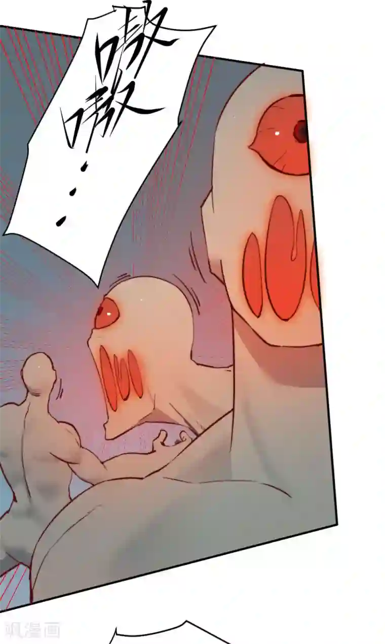 最强妖孽第129话 救我一命