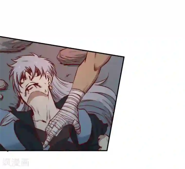 最强妖孽第129话 救我一命