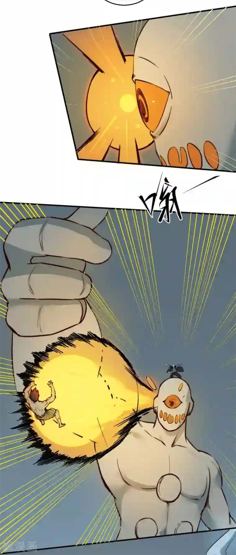 最强妖孽第129话 救我一命