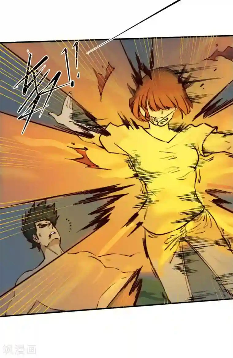 最强妖孽第129话 救我一命