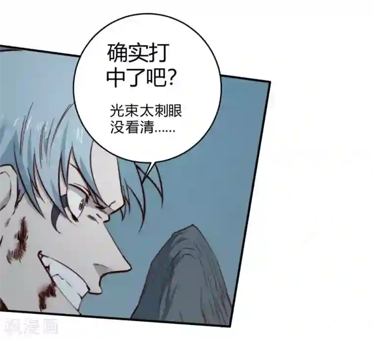 最强妖孽第129话 救我一命