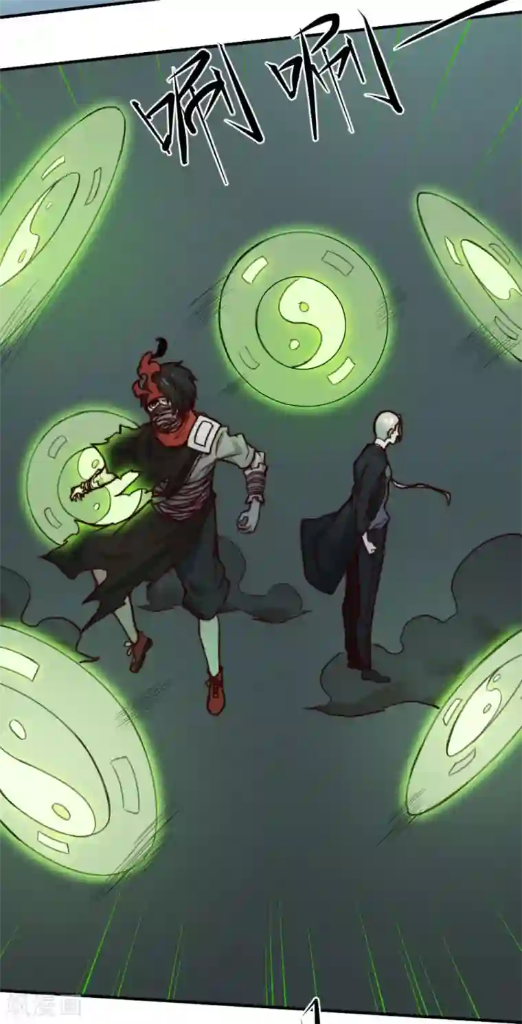 最强妖孽第130话 王者之怒