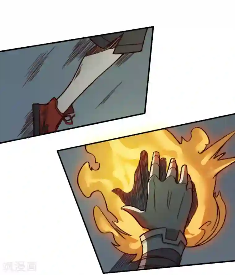 最强妖孽第130话 王者之怒