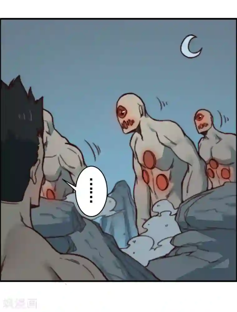 最强妖孽第130话 王者之怒