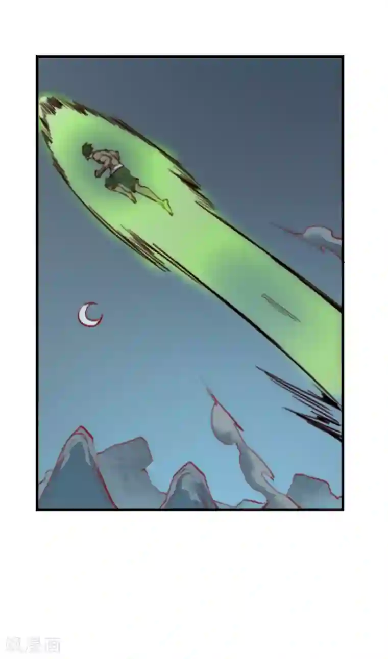 最强妖孽第130话 王者之怒