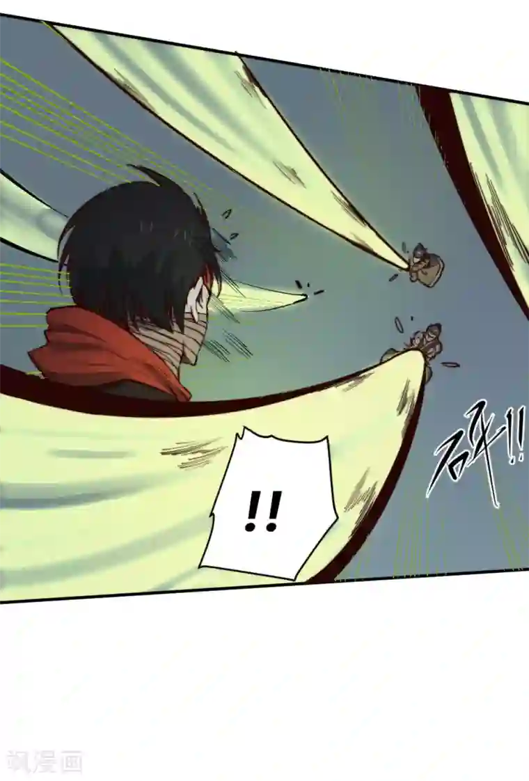 最强妖孽第130话 王者之怒